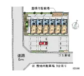 ★手数料０円★名護市宮里　月極駐車場（LP）